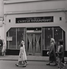 Chinese restaurant on Strand Street